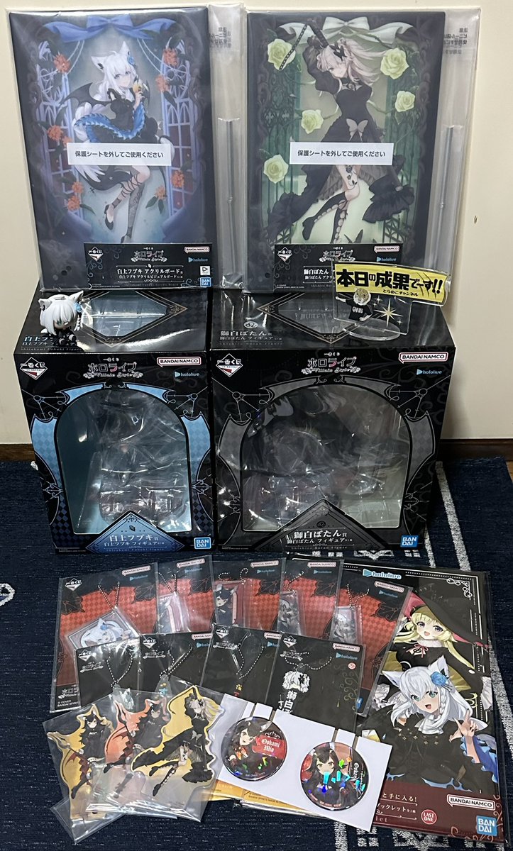 moto@猛斗 (@motomotoxmoto) / Posts / X