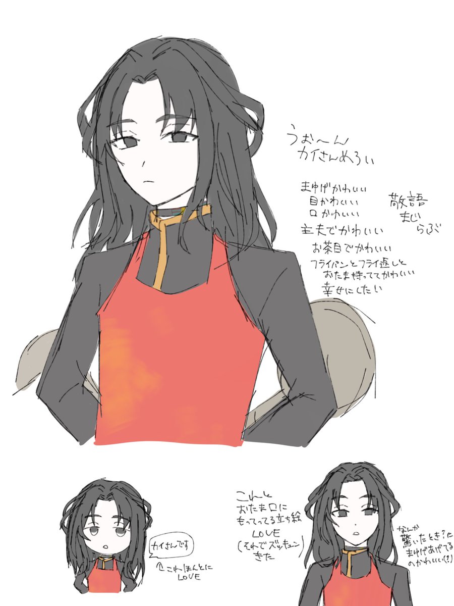 別界隈‼️楽しくてめっちゃ描いちゃった キミガシネまじでめっちゃ好き