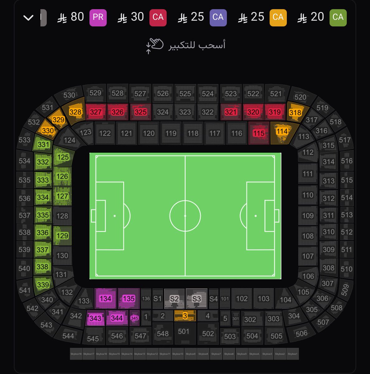 MD7_1's tweet image. 🚨🚨🚨 - تغريدة مهمه جدًا يا ملوك

مباراة الاهلي ضد التعاون صاحب المركز الثالث بتكون يوم الاربعاء في الجوهرة ، و الاسعار في متناول الجميع حرفيًا ، مباراة الفوز فيها يعني الحصول على المركز الثالث و الاقتراب اكثر من الصدارة خاصه ان الهلال و النصر بيلعبون ضد بعض

مباراتكم هذي يا…
