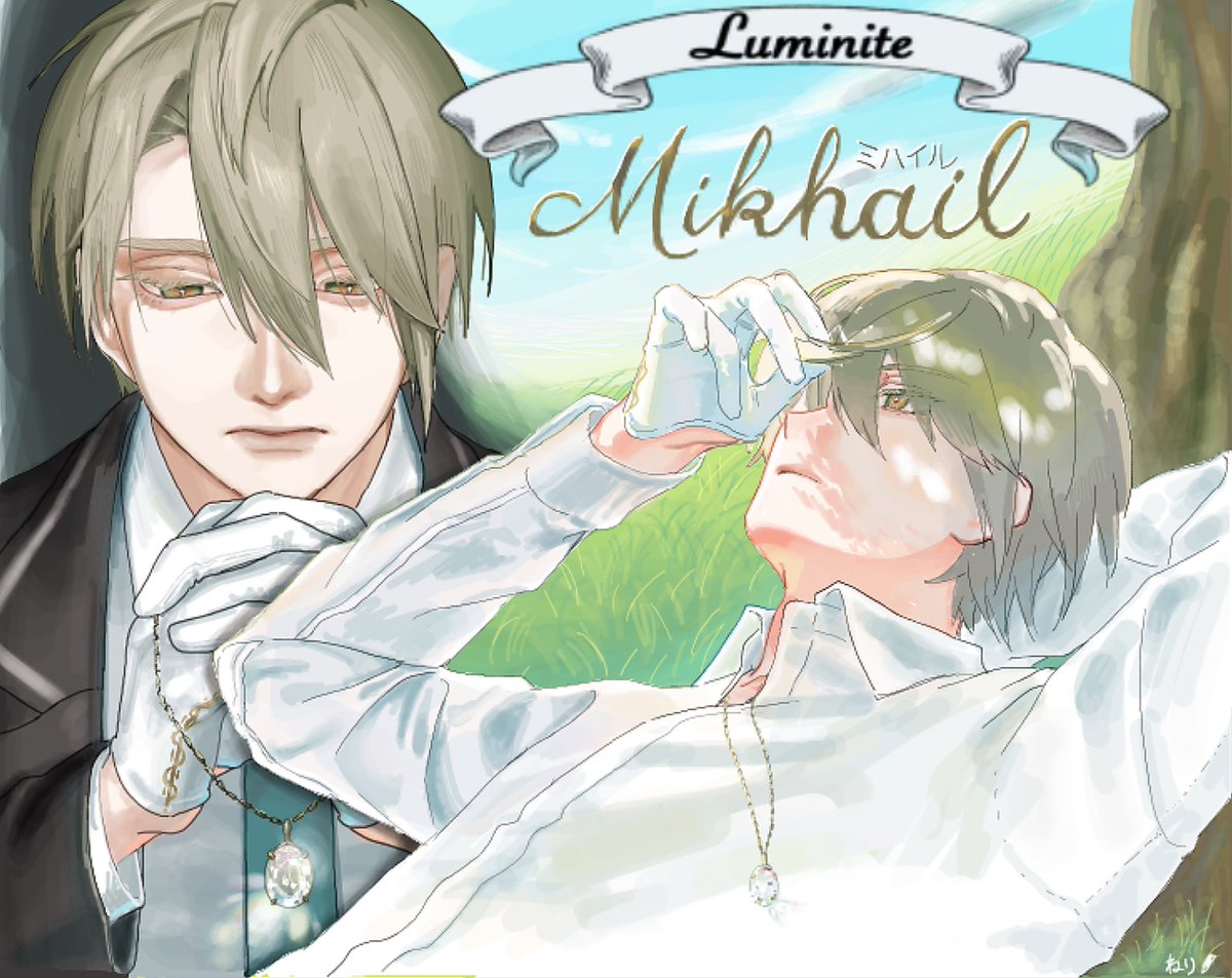 #プリズメア宝石譚
｢魔法…うん､わかるよ｡この4年間がんばったからね｣

のんびり4年生でお邪魔してます💎✧*｡