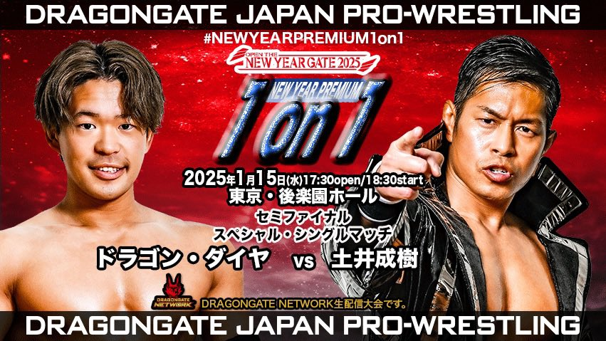 Jules 🇵🇸 tweet media