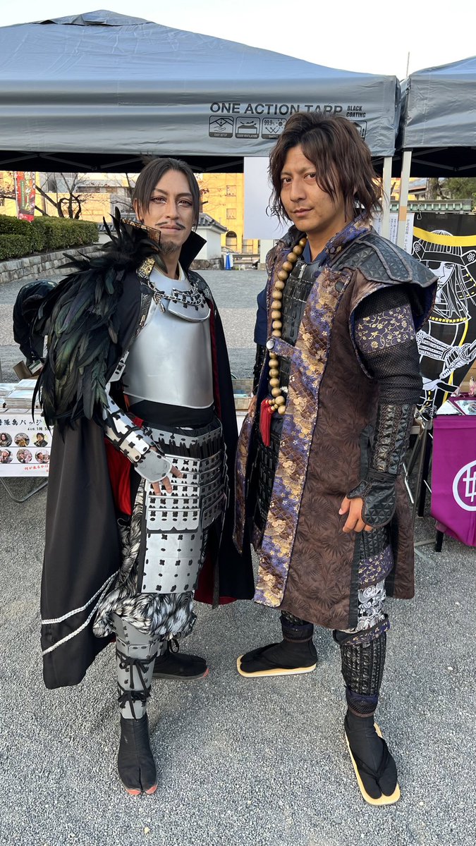 皆、お早う！ 変わらず冷える…🥶 体調気をつけなされよ👍 岡崎の思い出