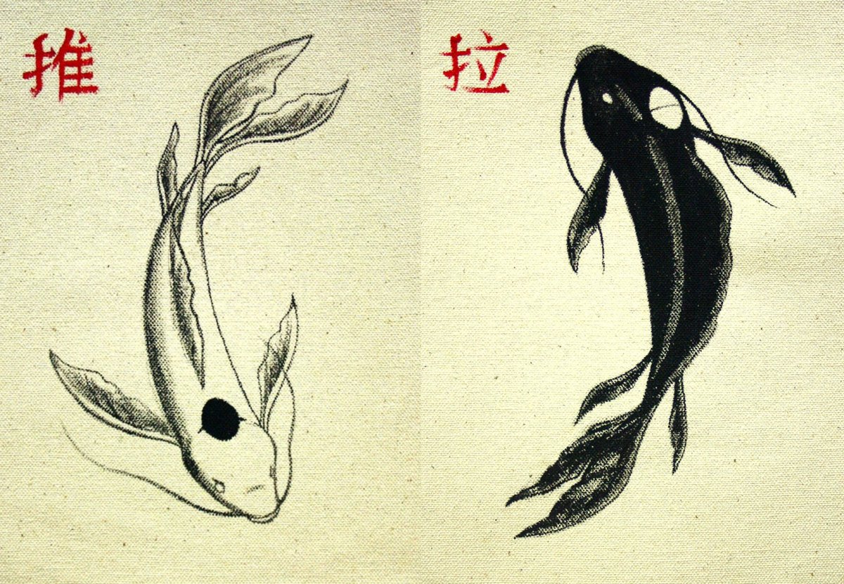 Push and Pull. Yin and Yang