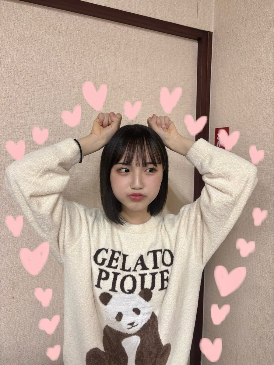 おはよう！日曜日の予定は〜？ チェキは明日までクマっ🐻 そして今日も