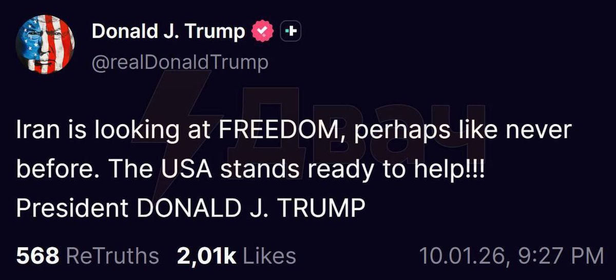 _aumate's tweet image. Donald the "peacemaker" is already getting ready to “help” Iran.

In Iran, more and more armed groups with automatic weapons are fighting the security forces.

The United States says it is ready to help.

What this “help” really means is easy to see from Venezuela.

It means…
