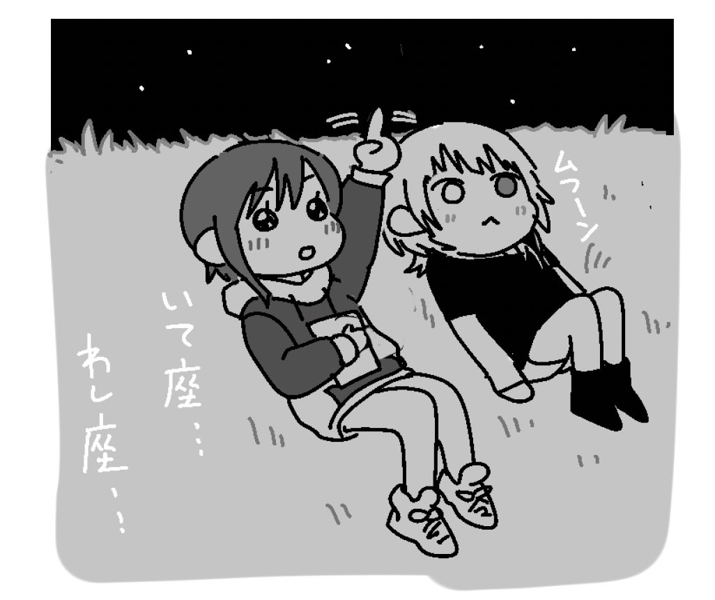 タオルまるめちゃお tweet media