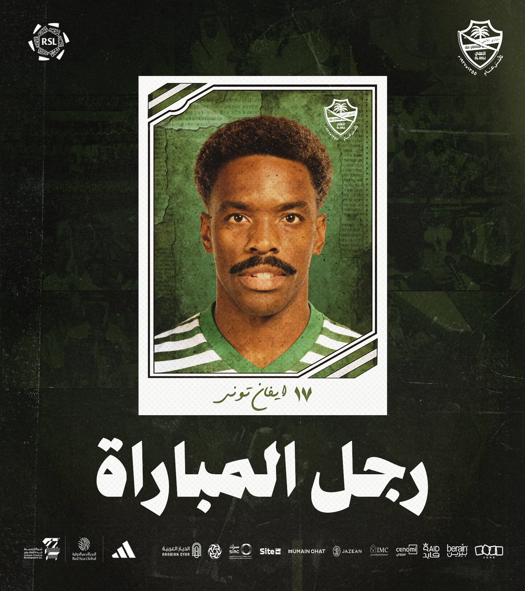 ALAHLI_FC's tweet image. آيـــــڤــــــان تــــــــــونــــــــــي 🌟

رجل المباراة للمرة الثانية على التوالي 🔥

#الأخدود_الأهلي #دوري_روشن_السعودي