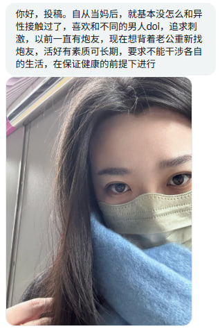 花好情长 tweet media