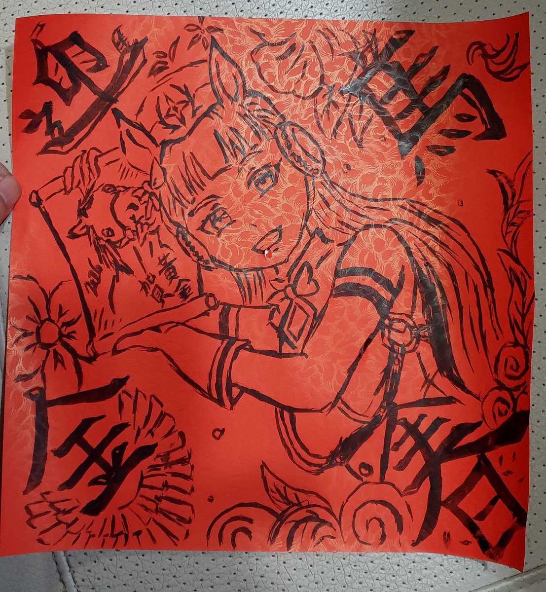 用毛筆畫.春聯式黃金船
有空再繼續畫賽馬娘春聯
#ウマ娘 #ゴールドシップ