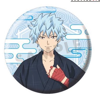 斉木楠雄のΨ難 フクヤ くじ 斉Ψ 交換 買取 譲渡 求 E賞 等身 缶バッジ