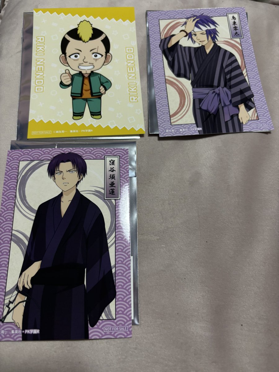 斉木楠雄のΨ難 フクヤ くじ 斉Ψ 交換 買取 譲渡 求 E賞 等身 缶バッジ