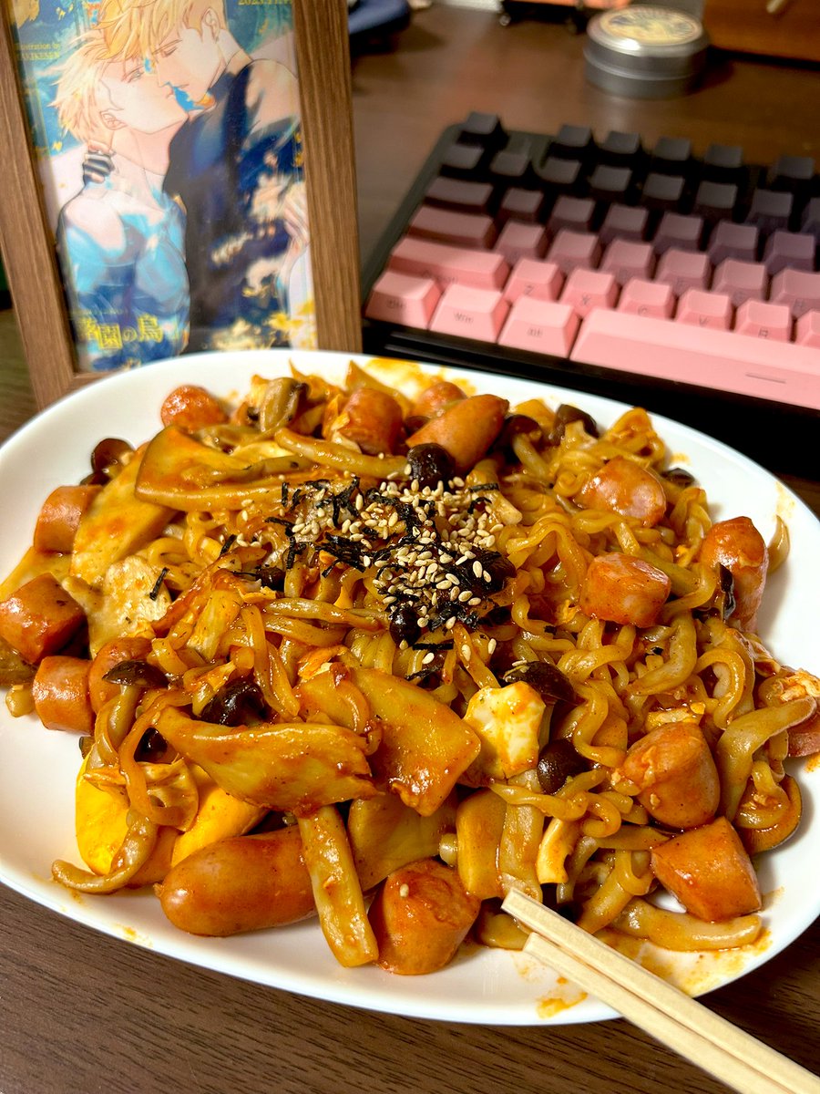 背徳感覚えたので背徳飯食べます