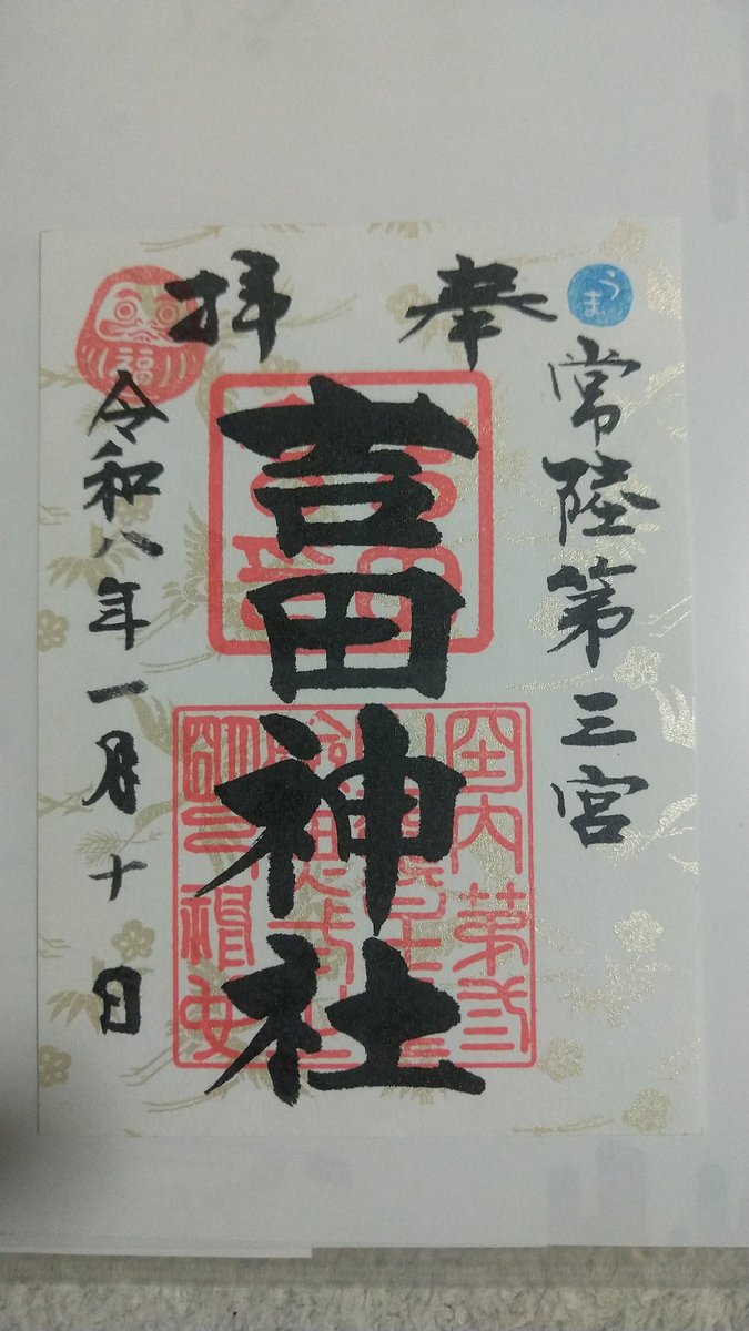 すっぴー (@suppy_651) / Posts / X