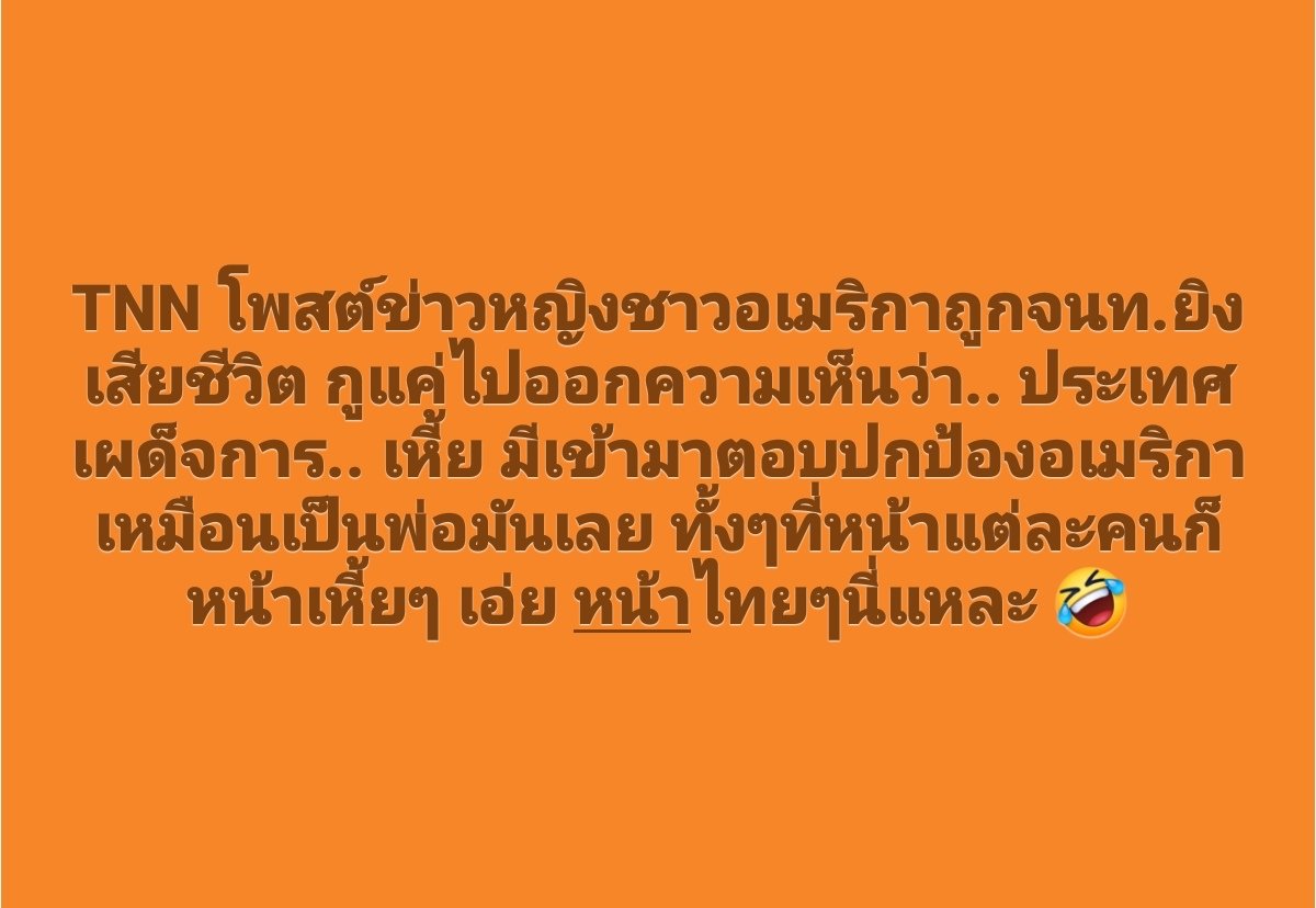 ByyOCha tweet media