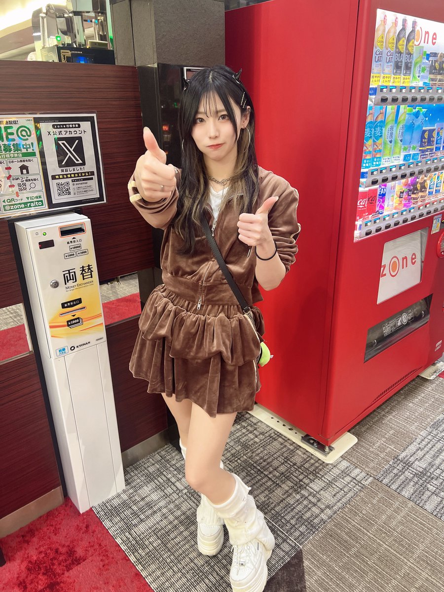 ゆんちゃろ🎮🐾 (@__Yun43) / Posts and Replies / X