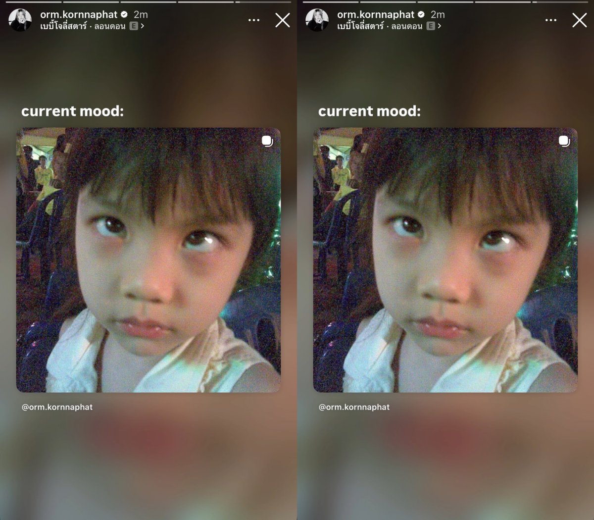 nongplaaaaa's tweet image. โอ้ยย 5555555555 ออม กรณ์นภัสลูกก อาการมันเป็นยังไง มองตาแม่ค่ะลูก ถ้านี่ไม่ใช่ศิลปินที่โดนเส้นป้าที่สุด มู้ดตอนนี้ของดาราสาวคือ 555555555