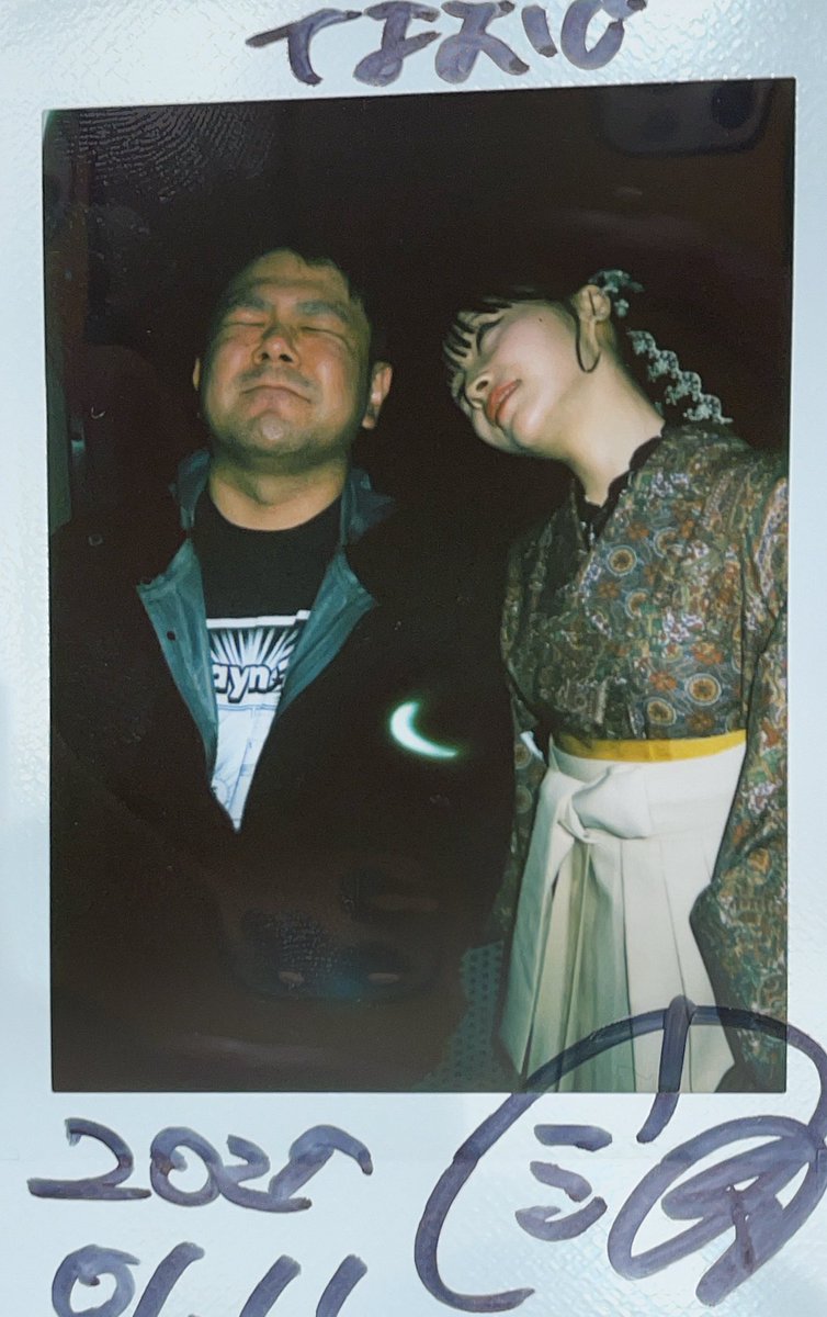 汐見まといちゃん🌊

去年の袴と同じ構図🙂‍↕️

🌊 私上向きすぎて顔写ってないかもw

去年の今頃って手術ラッシュでやばかったねって話したりもしてあぁもう1年経ったんだなぁって☺️