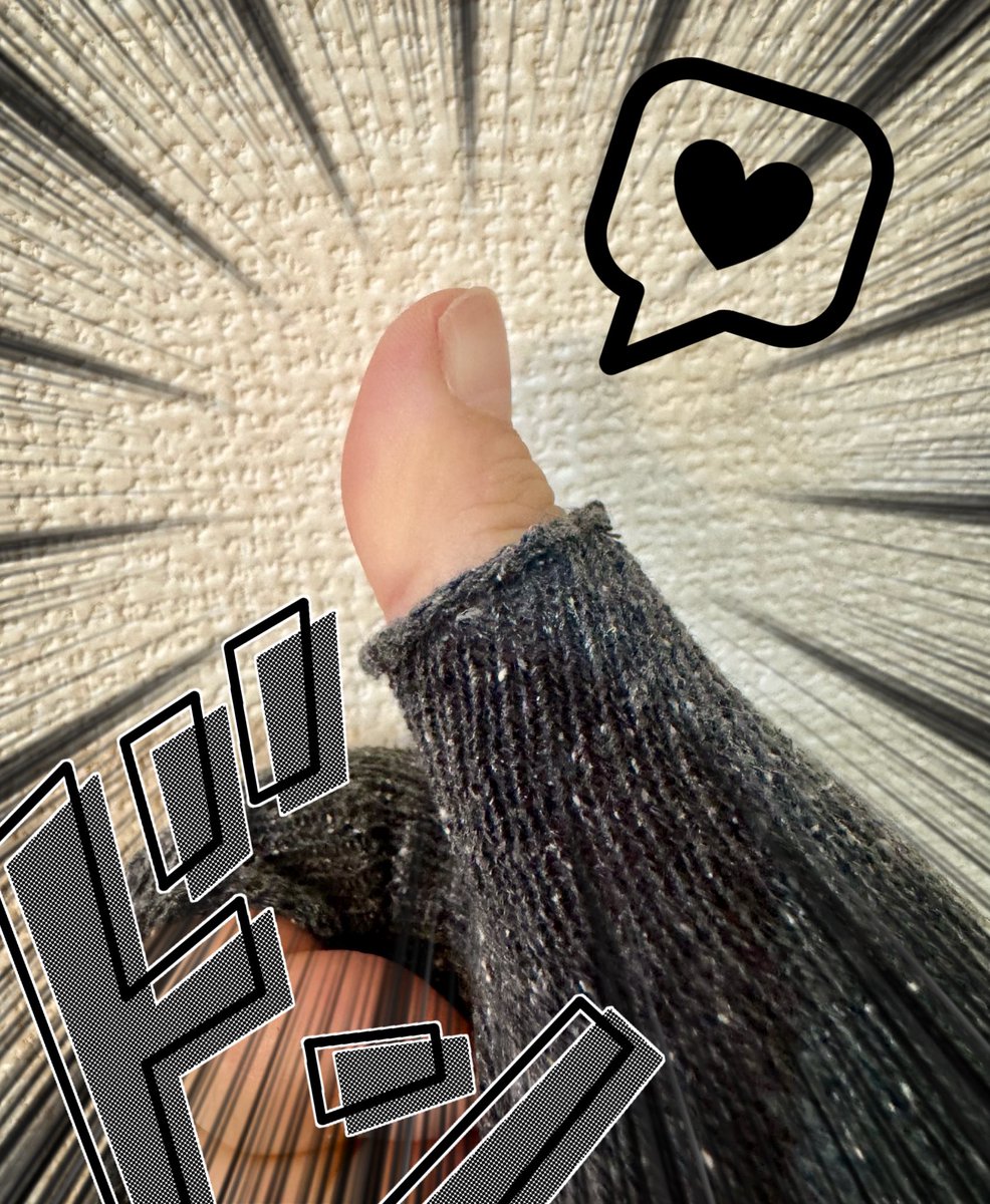 underdog_yue's tweet image. ご報告とお礼が遅くなりました🙇🏻‍♀️

こちら、なんと！
当選致しましたーーっ🙏✨

指なし手袋。

お仕事でスマホやタブレットを触る機会の多いワタクシ、こちら大変助かっております🍀*゜

これには短い親指も自然に上がっちゃいますね！！

素敵な商品をありがとうございました🎶