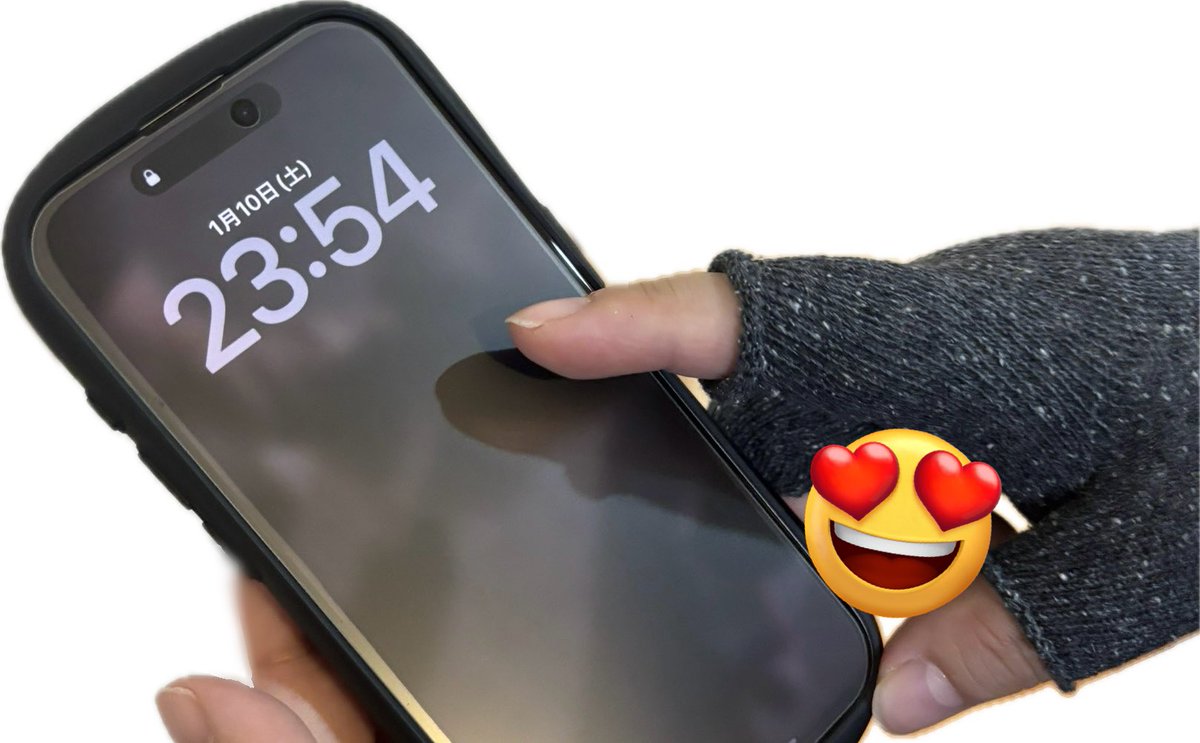 underdog_yue's tweet image. ご報告とお礼が遅くなりました🙇🏻‍♀️

こちら、なんと！
当選致しましたーーっ🙏✨

指なし手袋。

お仕事でスマホやタブレットを触る機会の多いワタクシ、こちら大変助かっております🍀*゜

これには短い親指も自然に上がっちゃいますね！！

素敵な商品をありがとうございました🎶