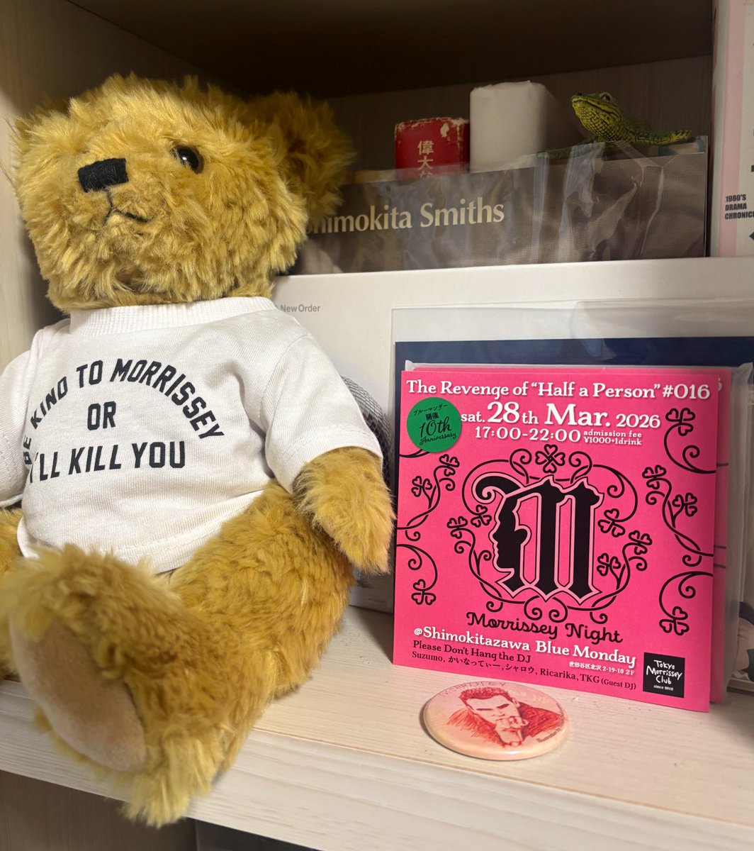 【F】ＫＡＺＯＯさま KAZOO 01