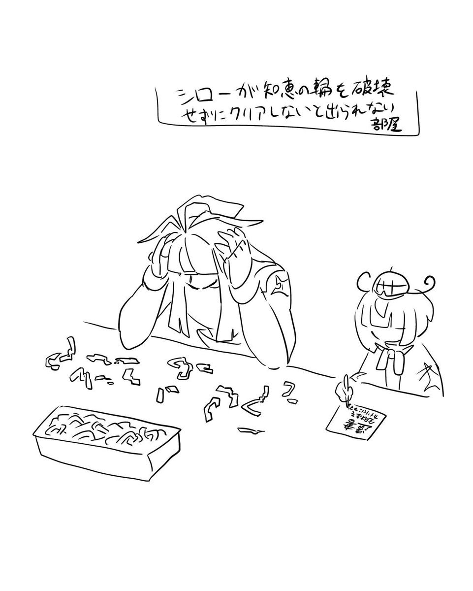 困ります tweet media