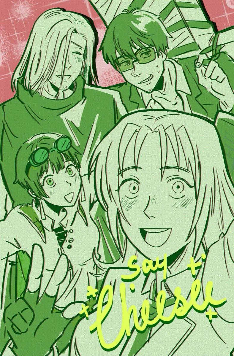 mackerel 🐟 E33 Doujima 26 tweet media