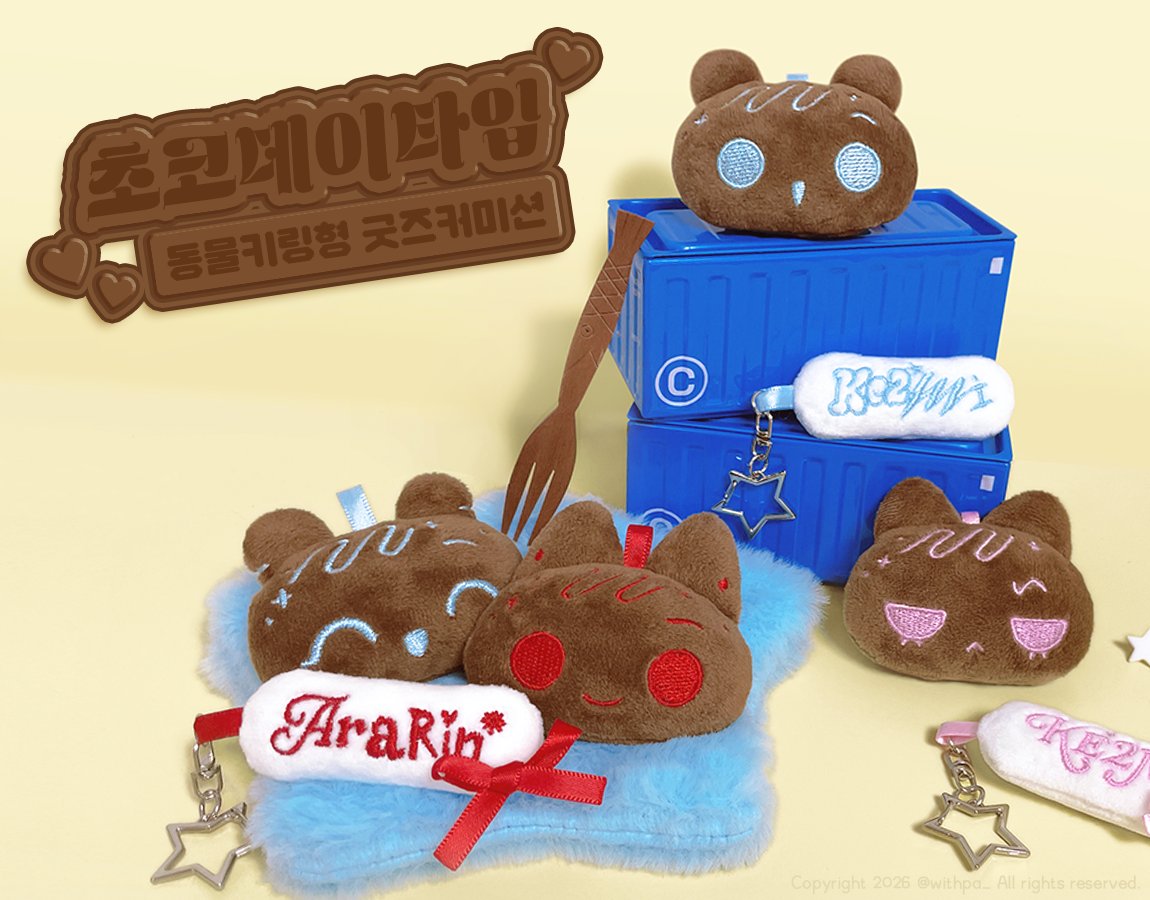 파랑 tweet media