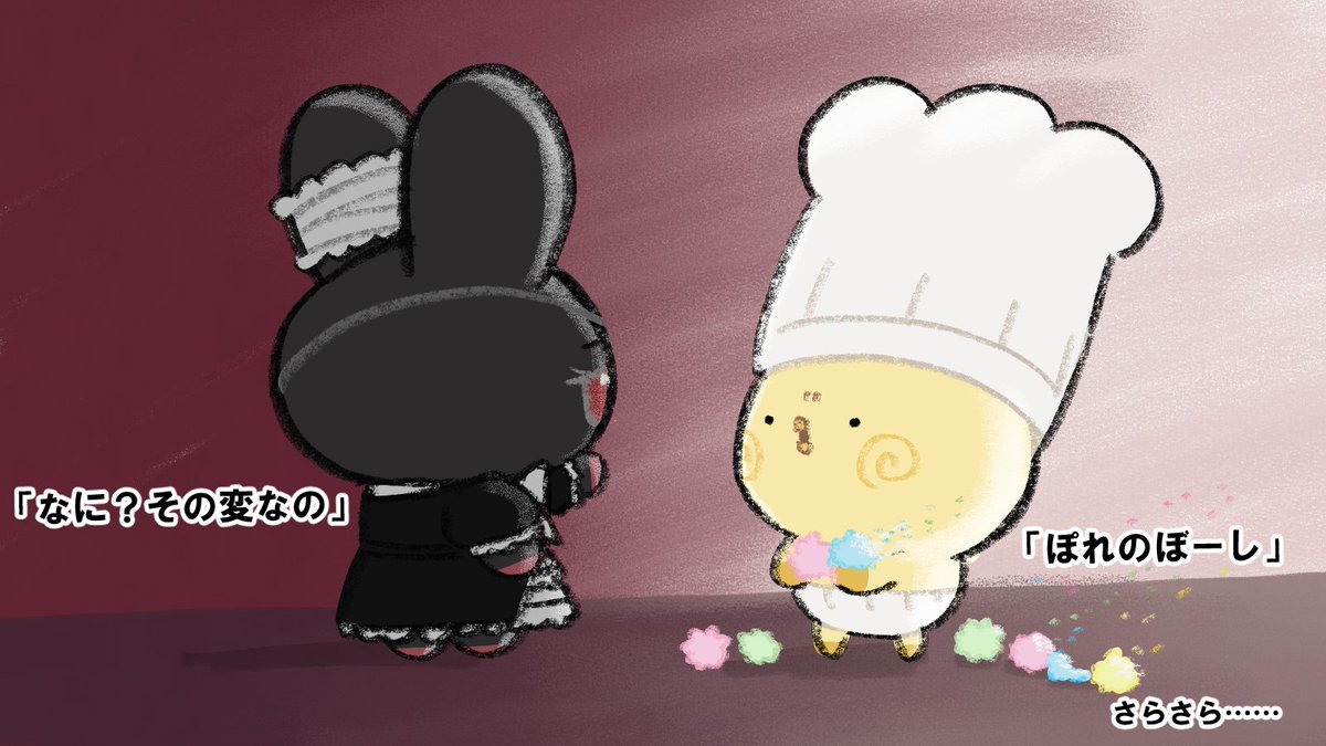 なつくあにまる (@NatukuAnimal) / Posts / X