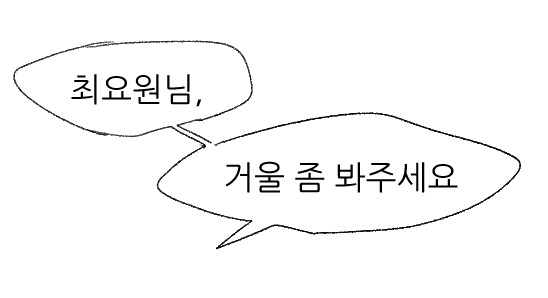 qssuwcxs's tweet image. 대식세포님의 R: 제가 모를 것 같습니까?를 읽고 그렷어요... 문제시 내립니다
류최
posty.pe/z1vjdj