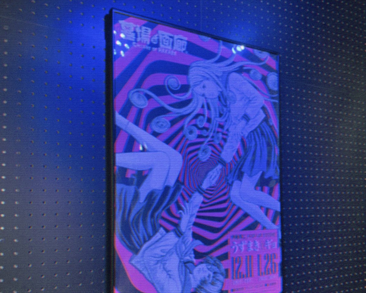 Small__forest's tweet image. ♡