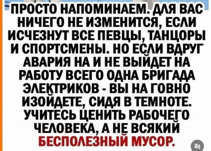 А в этом что-то есть...