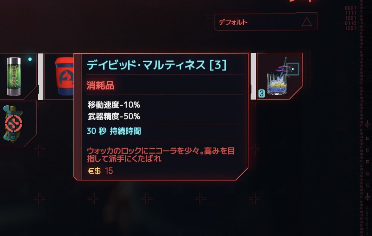 しらす tweet media