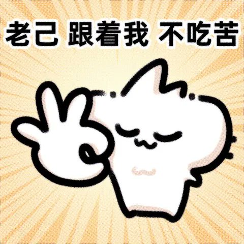 電次柴 tweet media