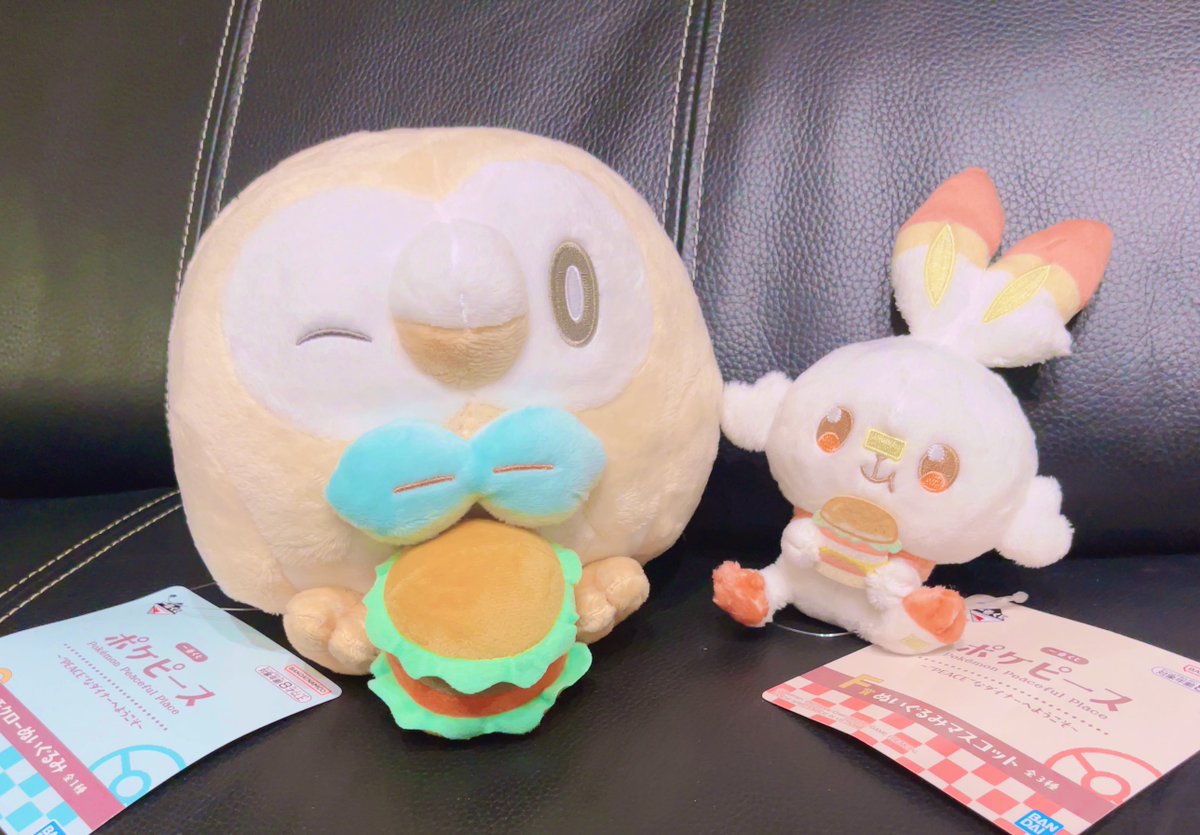 A賞のゴンベかC賞のモクロー狙いの中、 C賞のモクローとF賞のヒバニー