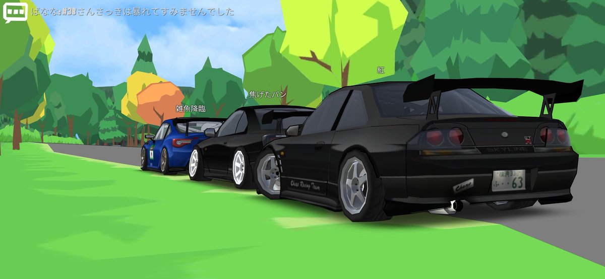 グリグリありがとうございました！！ @Beni_frl @poru80 @kassyy__26