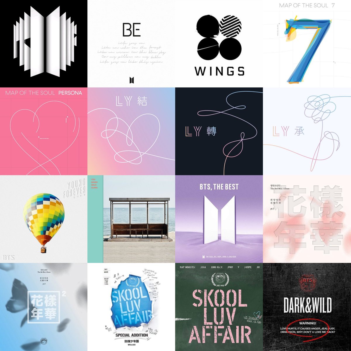 . <a href="/BTS_twt/">방탄소년단</a> 1 BILLION HIT ALBUMS