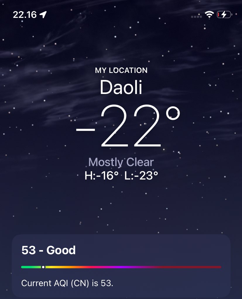 Lotus Gin tweet media