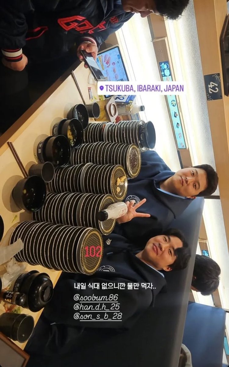 아니 한동희 손성빈 너네 102접시 먹었다고?