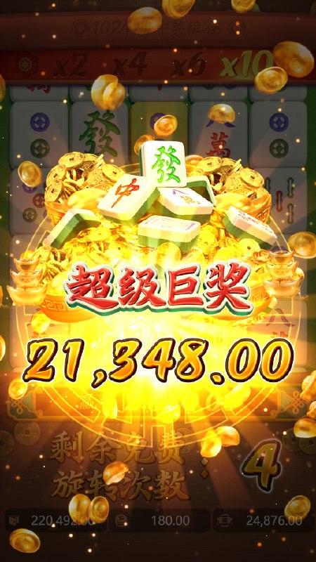 世界球赛 电子 棋牌 英雄联盟   各种热门赛事下注 新人高爆率：907kai.net