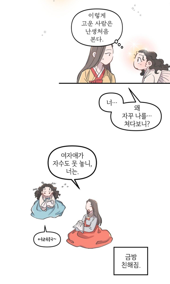 코인돈현금화[구글도배,구글찌라시 텔 𝑮𝑺𝑬𝑶8]손손직거래.lkx