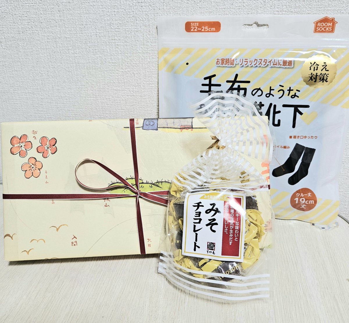 郡司みわ tweet media