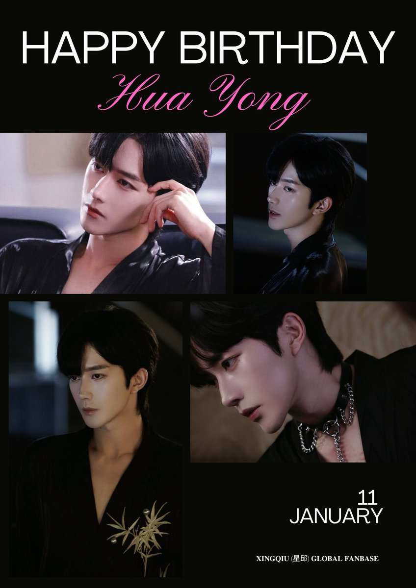 11012026 Happy HUA YONG's Day! 🦊

ENIGMATIC HUA YONG
#HappyHUAYONGday 
#HUAYONG #花咏 
#ABODESIRE #DesireTheSeries