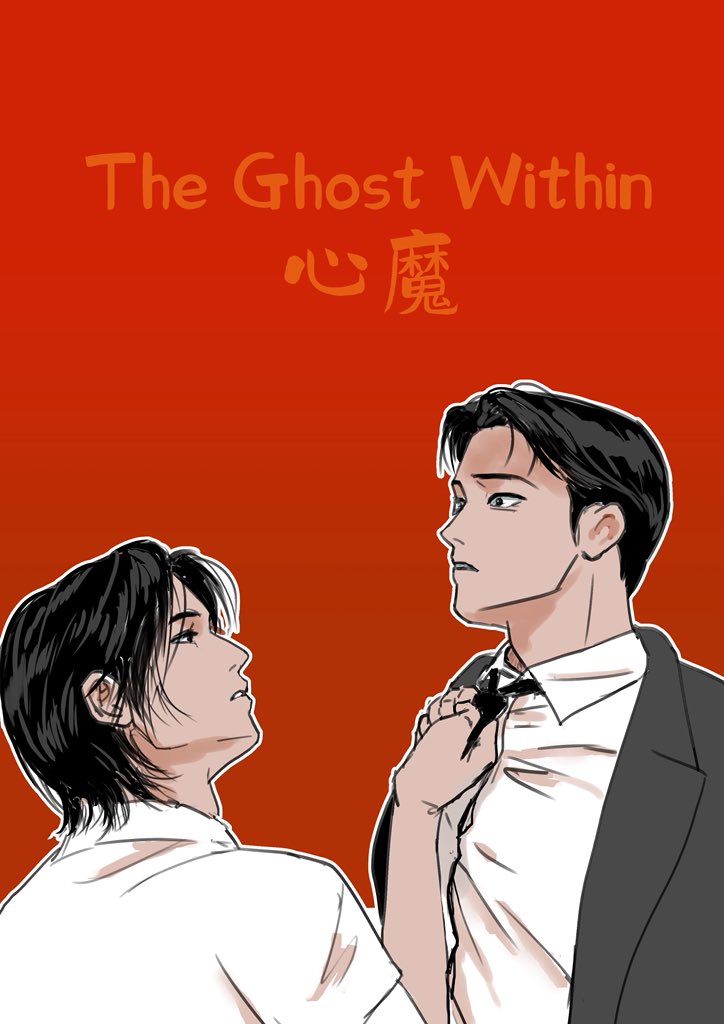 cherryho's tweet image. #주의평화 #MasterPeace
😭