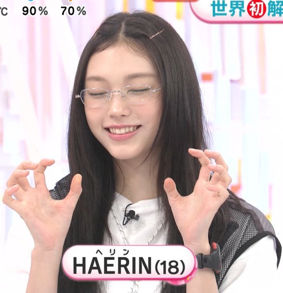 newjeans_loop's tweet image. 