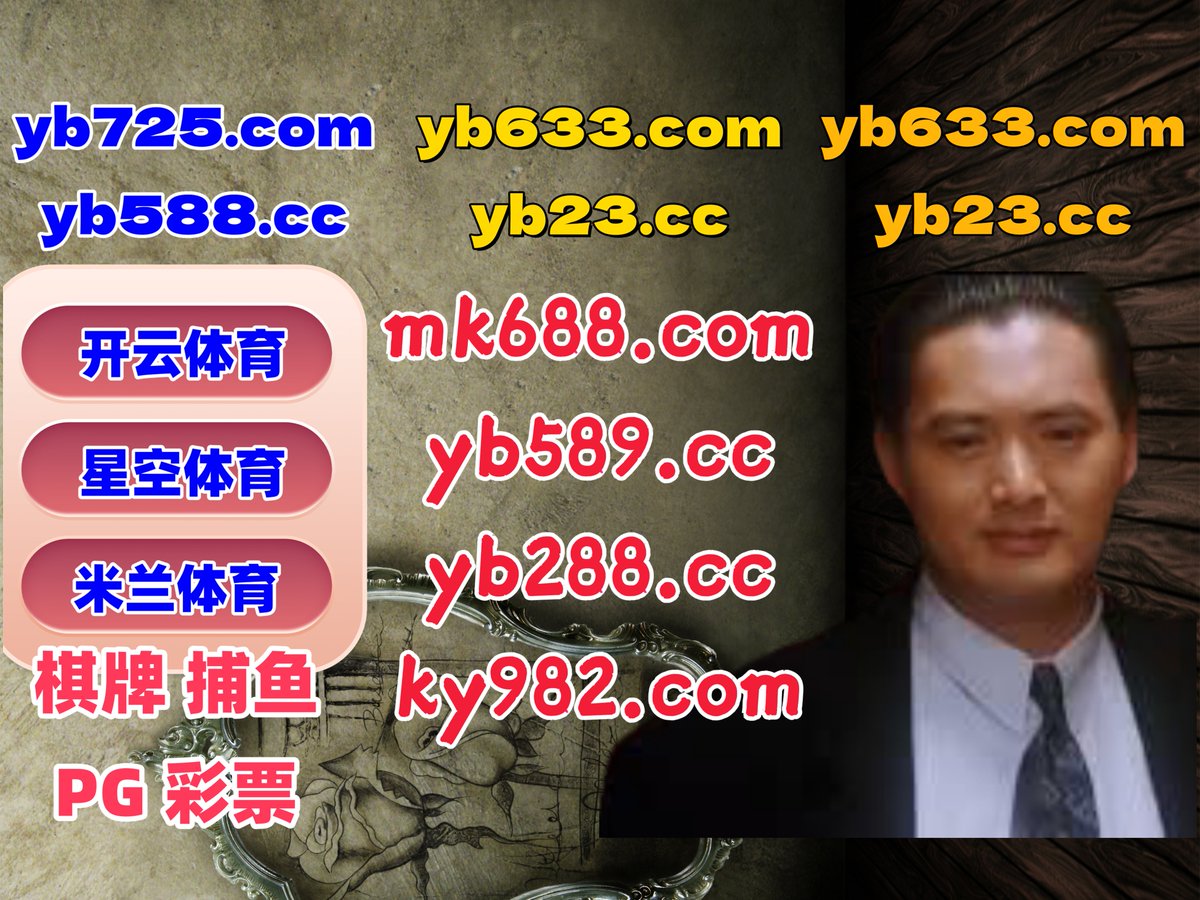 LocksBp's tweet image. 这会是晚上11点55分
💋☔🐌💖🌫 
星空体育 🐲 百家乐 
排列3 
华人在线 ▪ PT视讯 
棋牌