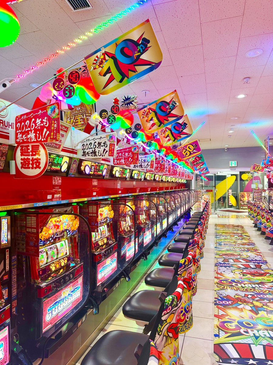 感謝━━━( ⸝⸝•̆ .̫•́⸝⸝ 人)━━━感謝 本日もたくさんのご来店