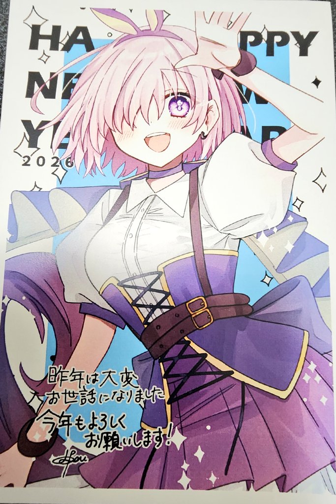 はるはるページ ZX-25用 フルエキゾースト チタン マフラー サイレンサー付き zx25r