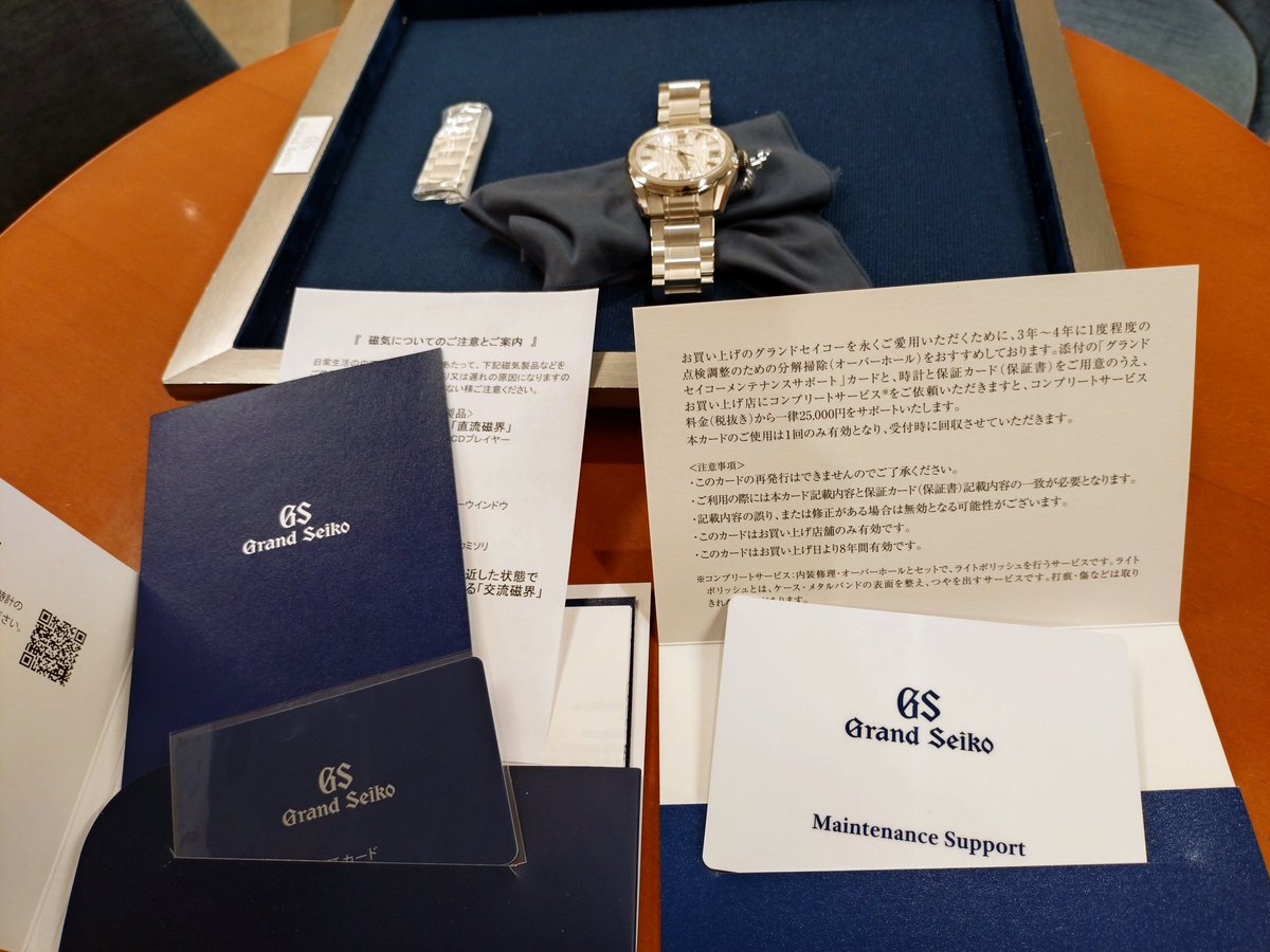 Ko29sh's tweet photo. いい買い物出来た！今年も株で儲けようw
#GrandSeiko
#グランドセイコー
#白樺 
#株式投資
#株主優待
#暴落は買い
#1月１３日は日経平均過去最高更新
#楽観はひたすら握るのみ
#悲観で全力買い https://t.co/cclci3RC1S
