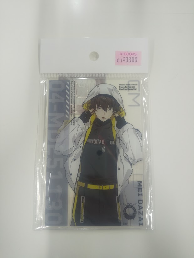 入荷情報】 「Charade Maniacs」アクリルブロマイドなど入荷