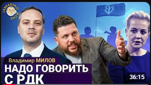 Вольский tweet media